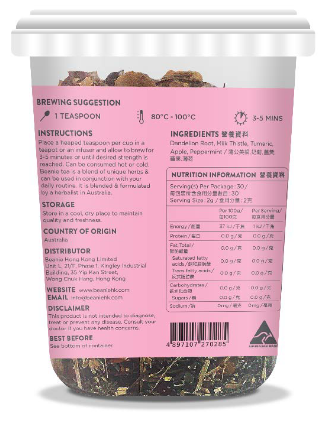 Liver Tea Label Organic Liver+ Tea (Australia | 60g | Caffeine Free) – Beanie Superfood