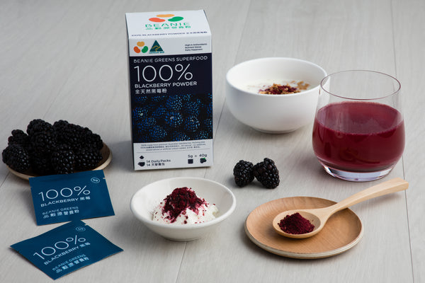 100% Blackberry Powder (Australia)